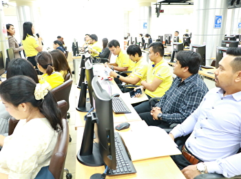 สำนักวิชาการศึกษาทั่วไปฯ
จัดประชุมเตรียมความพร้อมในการจัดสอบกลางภาค