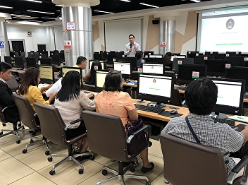 สำนักวิชาการศึกษาทั่วไปฯ
จัดอบรมการใช้งานระบบ GE SMART CLASSROOM
ให้กับอาจารย์ผู้สอนและบุคลากร
ในหมวดรายวิชาศึกษาทั่วไปฯ