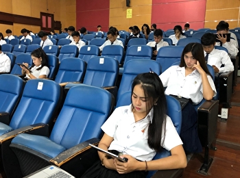 สำนักวิชาการศึกษาทั่วไปและนวัตกรรมการเรียนรู้อิเล็กทรอนิกส์จัดสอบกลางภาค
ภาคเรียนที่ 1/2561