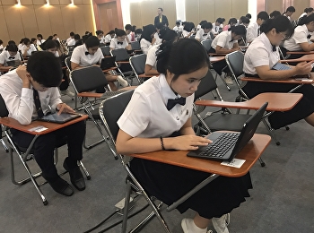 สำนักวิชาการศึกษาทั่วไปและนวัตกรรมการเรียนรู้อิเล็กทรอนิกส์จัดสอบกลางภาค
ภาคเรียนที่ 1/2561
ให้กับนักศึกษาวิทยาลัยโลจิสติกส์และซัพพลายเชน