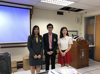 สำนักวิชาการศึกษาทั่วไปฯ
เข้าร่วมประชุมทบทวนแผนปฏิบัติการด้านเทคโนโลยีสารสนเทศ
ระยะ 5 ปี (พ.ศ.2560-พ.ศ.2564)
และประจำปีงบประมาณ พ.ศ.2562
(ระดับหน่วยงานเจ้าภาพ)