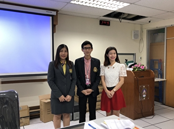 สำนักวิชาการศึกษาทั่วไปฯ
เข้าร่วมประชุมทบทวนแผนปฏิบัติการด้านเทคโนโลยีสารสนเทศ
ระยะ 5 ปี (พ.ศ.2560-พ.ศ.2564)
และประจำปีงบประมาณ พ.ศ.2562
(ระดับหน่วยงานเจ้าภาพ)