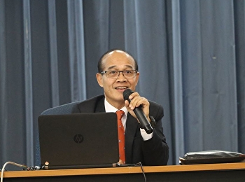 วันที่ 15 มิถุนายน 2561 ได้รับเกียรติจาก
ผศ.ดร.สมบัติ อยู่เมือง
บรรยายรายวิชาศึกษาทั่วไป หัวข้อ
“วิทยาศาสตร์กับพระราชกรณียกิจ”