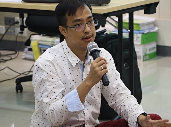 วันที่ 14 มิถุนายน 2561 ได้รับเกียรติจาก
คุณสุผจญ กลิ่นสุวรรณ
บรรยายรายวิชาศึกษาทั่วไป หัวข้อ
“นันทนาการเพื่อสุขภาพและคุณภาพชีวิต”