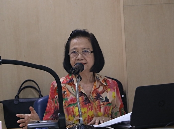 วันที่ 14 มิถุนายน 2561 ได้รับเกียรติจาก
รองศาสตราจารย์จุไรรัตน์ ลักษณะศิริ
บรรยายรายวิชาศึกษาทั่วไป หัวข้อ
“การเขียนหนังสือราชการ”