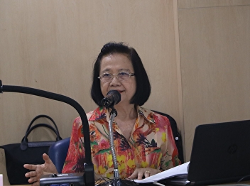 วันที่ 14 มิถุนายน 2561 ได้รับเกียรติจาก
รองศาสตราจารย์จุไรรัตน์ ลักษณะศิริ
บรรยายรายวิชาศึกษาทั่วไป หัวข้อ
“การเขียนหนังสือราชการ”