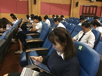 บรรยากาศสอบกลางภาคเรียนที่ 3 /2560
(SUMMER) หมวดรายวิชาศึกษาทั่วไป วันที่
12 มิถุนายน 2561 (วันสุดท้าย)