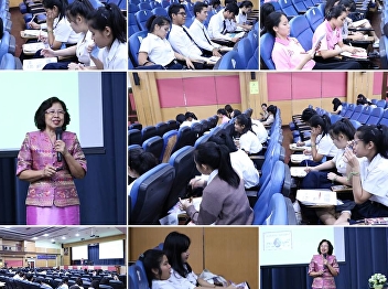 GE honored by teacher Kannika Anugkakul
lectured in General Education class in
topic of “Cultural Diversity”