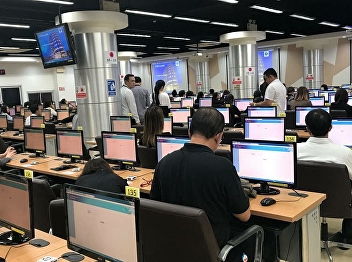 GE Computer laboratory room service for
Office of Insurance Commission (OIC)