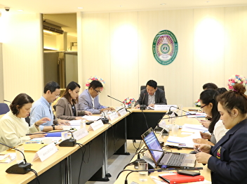 GE Sub-Committee on General Education
Program 2018