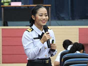 October 26, 2018. Office of General
Education and Innovation in Electronic
Learning. Course Description It was
honored by Lieutenant Suthinaya poodeart