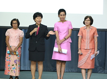 วันที่ 24 ตุลาคม 2561
สำนักวิชาการศึกษาทั่วไปและนวัตกรรมการเรียนรู้อิเล็กทรอนิกส์
จัดบรรยายรายวิชาศึกษาทั่วไป
โดยได้รับเกียรติจาก ดร.เกษศิรินทร์
ศรีสัมฤทธิ์ พร้อมคณะ