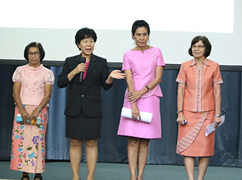 October 24, 2018. Office of General
Education and Innovation in Electronic
Learning. Course Description It was
honored by Dr. Kesirin Srisamrit,
Faculty