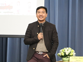 Department of General Education and
Innovation in Electronic Learning Course
Description It was honored by Dr.
Phlashya Piamkaran. Lectures in general
education