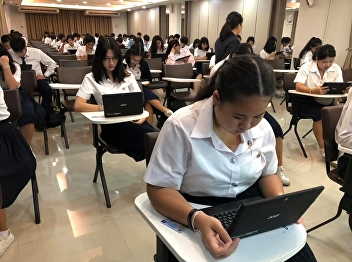 Announcement for Final examination
Students List, 1/2018 Academic Year