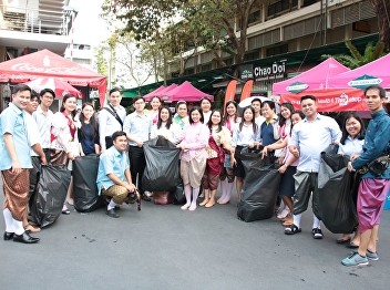 Suan Sunandha's general education
supports campaigns for community service
and social development