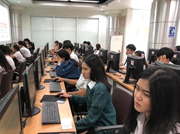 GE Exam (Final) 1-2018 at 3111