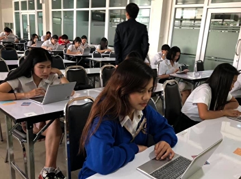 GE Exam (Final) 1-2018 at 1721