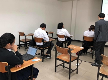 GE Exam (Final) 1-2018 at 1731