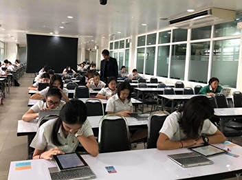 GE Exam (Final) 1-2018 at 1721