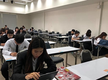 GE Exam (Final) 1-2018 at 1732