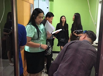 ณะกรรมการ
โครงการอาคารสวยดีไม่มีสิ่งปฏิกูล
เข้าตรวจความสะอาดของอาคารและสิ่งแวดล้อม