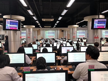 Announcement for Final Students List,
1/2018 Academic Year (Previous)