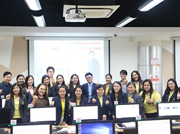 GE, SSRU Is Now Proactive for
Instructional Media as a Leader on
Electronic Innovation in the 21 st
Century