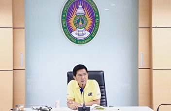 The Office of General Education and
Innovative Electronic Learning Board
Meeting