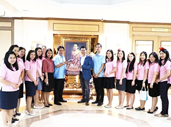 คณะผู้บริหารสำนักวิชาการศึกษาทั่วไปฯ โดย
อาจารย์ ดร.ปรีชา พงษ์เพ็ง
ผู้อำนวยการสำนัก และบุคลากร
เข้ามอบกระเช้าสวัสดีปีใหม่ 2562
คณะผู้บริหารมหาวิทยาลัยราชภัฏสวนสุนันทา