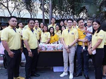 Office of General Education To make
merit on the occasion of the new year
2019.