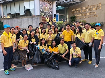 สำนักวิชาการศึกษาทั่วไปฯ
ร่วมกิจกรรมจิตอาสา
โดยกิจกรรมกำหนดแบ่งกลุ่มบุคลากรออกเป็น ๔
กลุ่ม
ซึ่งบุคลากรได้ลงพื้นที่เก็บกวาดโดยรอบมหาวิทยาลัยด้วยความสามัคคี