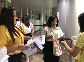 บรรยากาศเปิดเทอมวันแรกรายวิชาศึกษาทั่วไป