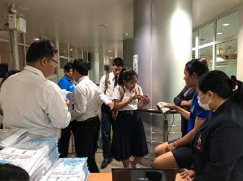 Open for the second day (9 January 2019)