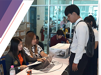 เปิดลงทะเบียนรับเครื่องคอมพิวเตอร์ชนิดพกพา
(Tablet) สำหรับนักศึกษาชั้นปีที่ 1
ปีการศึกษา 2561 (รอบ 3)