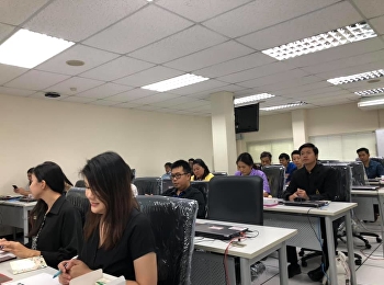 ประชุมคณะกรรมการดำเนินงานยุทธศาสตร์มหาวิทยาลัย