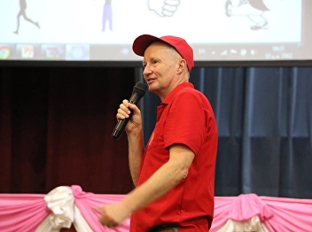 วันที่ 19 มกราคม 2562
สำนักวิชาการศึกษาทั่วไปและนวัตกรรมการเรียนรู้อิเล็กทรอนิกส์
จัดบรรยายรายวิชาศึกษาทั่วไป
โดยได้รับเกียรติจาก Mr. Ashley Hood
บรรยายในรายวิชาศึกษาทั่วไป หัวข้อ 