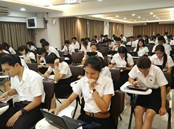 ประกาศรายชื่อนักศึกษาสอบกลางภาค
ภาคเรียนที่ 2/2561