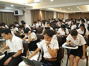 Announcement for Midterm examination
Students List, 2/2018 Academic Year