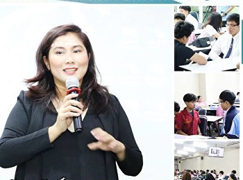 สำนักวิชาการศึกษาทั่วไปและนวัตกรรมการเรียนรู้อิเล็กทรอนิกส์
จัดบรรยายรายวิชาศึกษาทั่วไป
โดยได้รับเกียรติจาก อาจารย์
ดร.วัชรารัศมิ์ สุนทรวนาเวศ