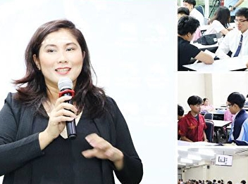 สำนักวิชาการศึกษาทั่วไปและนวัตกรรมการเรียนรู้อิเล็กทรอนิกส์
จัดบรรยายรายวิชาศึกษาทั่วไป
โดยได้รับเกียรติจาก อาจารย์
ดร.วัชรารัศมิ์ สุนทรวนาเวศ