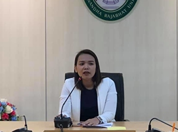 สำนักวิชาการศึกษาทั่วไปและนวัตกรรมการเรียนรู้อิเล็กทรอนิกส์
โดย อาจารย์ ดร.ปรีชา พงษ์เพ็ง
จัดประชุมคณะกรรมการคุมสอบกลางภาคเรียนที่
2/2561