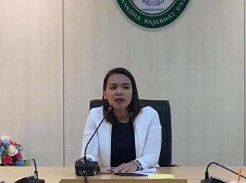 Office of General Education and
Electronic Learning Innovation by Prof.
Dr. Preecha Phongpeng, held the Central
Examination Committee meeting, semester
2/2018.