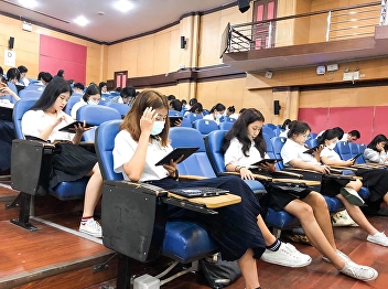 Announcement for to revise grades (I)
examination Students List, semester 1/
Academic year 2018.