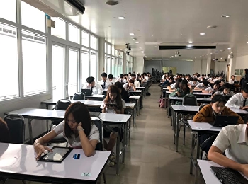 บรรยากาศการสอบกลางภาคเรียนที่ 2/2561
รายวิชาศึกษาทั่วไป วันที่ 6 กุมภาพันธ์
2562