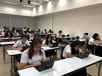 Mid-term examination, semester
2/Academic year 2018, general education
course, February 7, 2019