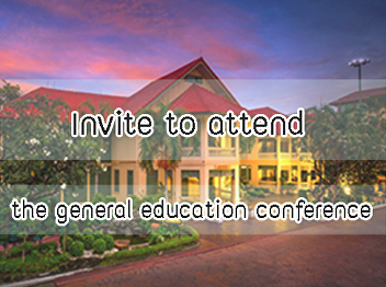 Invite to attend the general education
conference.