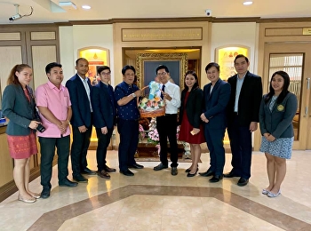 คณะผู้บริหารและบุคลากรสำนักวิชาการศึกษาทั่วไปฯ
(GE) ร่วมอวยพรวันคล้ายวันเกิดอธิการบดี