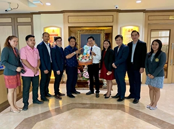 The administrators and personnel of the
Office of General Education (GE) share a
blessing on the birthday of the
president.