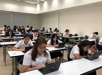 ประกาศรายชื่อนักศึกษาสอบกลางภาค
(ย้อนหลัง) ภาคเรียนที่ 2 ปีการศึกษา 2561